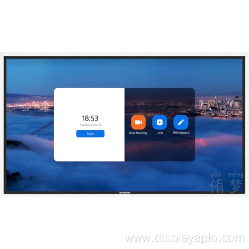 65 inch LCD advertising player